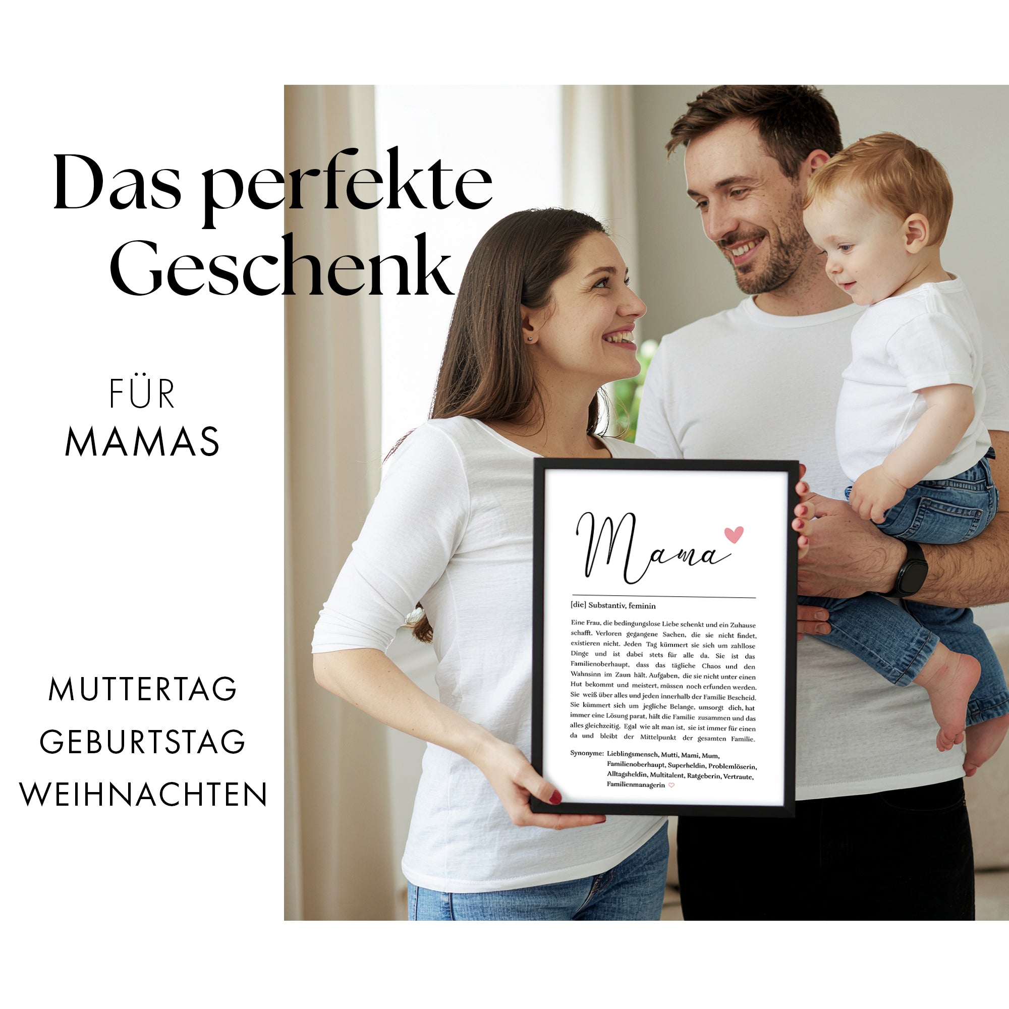 Mama Definition