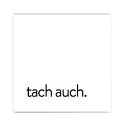 tach auch - Spruch Bild